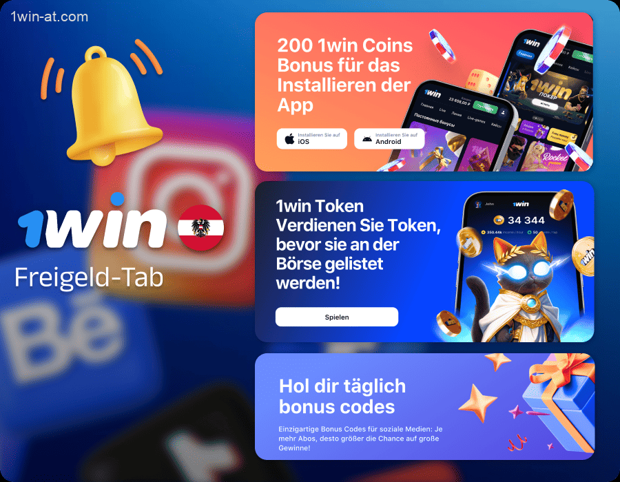 Gratisgeld auf 1win für Spieler aus Österreich