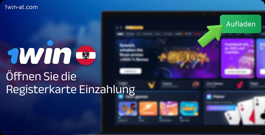 Gehen Sie auf der 1win-Website zur Registerkarte "Einzahlung"