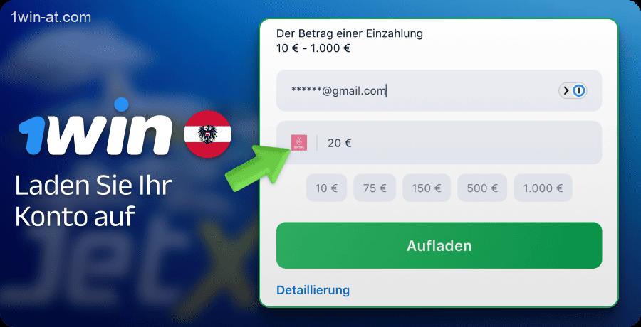 Laden Sie Ihr Konto bei 1win auf