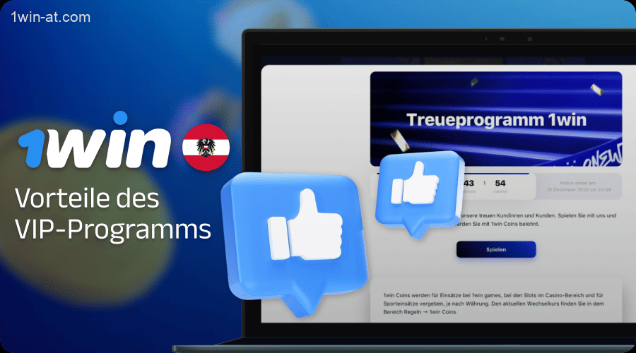Vorteile des 1win Treueprogramms in Österreich